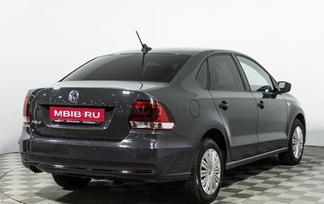 Volkswagen Polo VI (EU Market), 2017 год, 1 199 700 рублей, 5 фотография