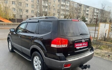 KIA Mohave I, 2009 год, 1 650 000 рублей, 5 фотография
