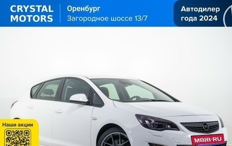 Opel Astra J, 2012 год, 959 000 рублей, 2 фотография