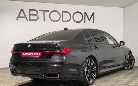 BMW 7 серия, 2021 год, 7 450 000 рублей, 2 фотография