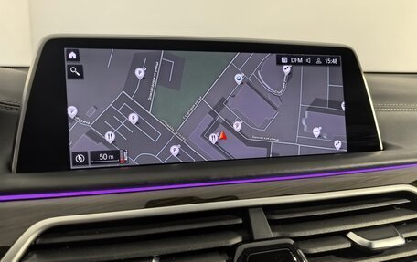 BMW 7 серия, 2021 год, 7 450 000 рублей, 27 фотография