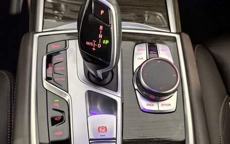 BMW 7 серия, 2021 год, 7 450 000 рублей, 29 фотография