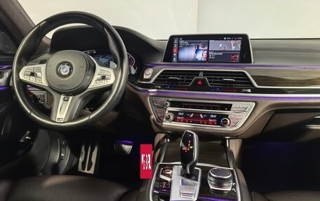 BMW 7 серия, 2021 год, 7 450 000 рублей, 21 фотография