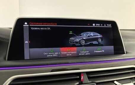 BMW 7 серия, 2021 год, 7 450 000 рублей, 25 фотография