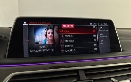 BMW 7 серия, 2021 год, 7 450 000 рублей, 24 фотография