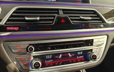 BMW 7 серия, 2021 год, 7 450 000 рублей, 28 фотография