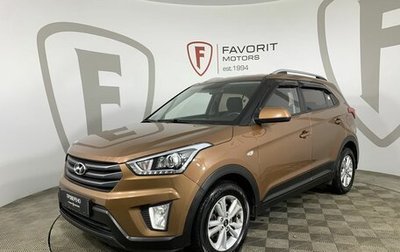 Hyundai Creta I рестайлинг, 2018 год, 1 740 000 рублей, 1 фотография