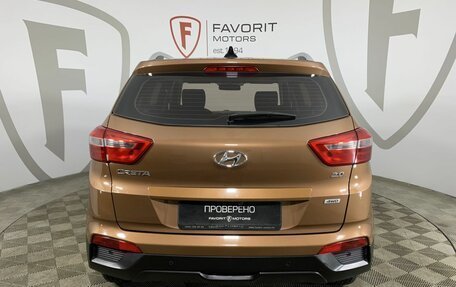 Hyundai Creta I рестайлинг, 2018 год, 1 740 000 рублей, 3 фотография