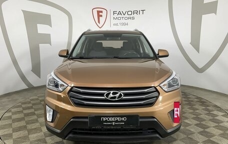 Hyundai Creta I рестайлинг, 2018 год, 1 740 000 рублей, 2 фотография
