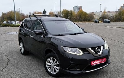 Nissan X-Trail, 2015 год, 1 780 000 рублей, 1 фотография