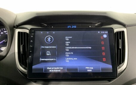 Hyundai Creta I рестайлинг, 2018 год, 1 740 000 рублей, 11 фотография