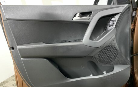 Hyundai Creta I рестайлинг, 2018 год, 1 740 000 рублей, 7 фотография