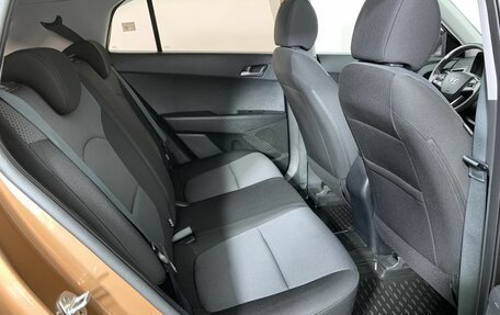 Hyundai Creta I рестайлинг, 2018 год, 1 740 000 рублей, 14 фотография