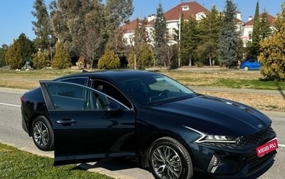 KIA K5, 2021 год, 2 550 000 рублей, 1 фотография