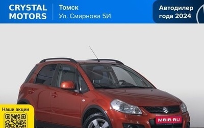 Suzuki SX4 II рестайлинг, 2011 год, 1 099 000 рублей, 1 фотография