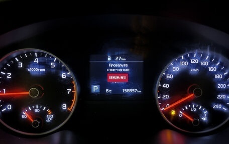 KIA Sportage IV рестайлинг, 2019 год, 1 820 000 рублей, 8 фотография