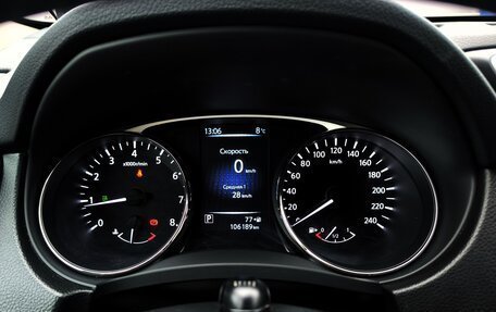 Nissan X-Trail, 2015 год, 1 780 000 рублей, 11 фотография