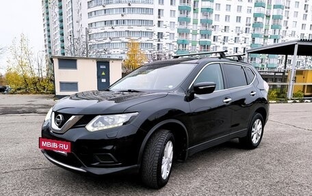 Nissan X-Trail, 2015 год, 1 780 000 рублей, 7 фотография