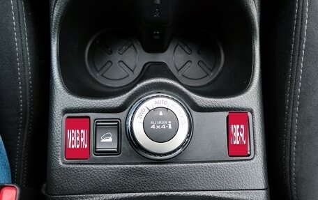 Nissan X-Trail, 2015 год, 1 780 000 рублей, 14 фотография