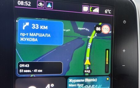 Renault Scenic IV, 2017 год, 1 550 000 рублей, 19 фотография