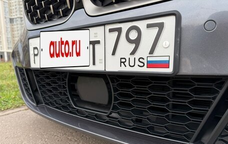 BMW 3 серия, 2021 год, 6 800 000 рублей, 26 фотография