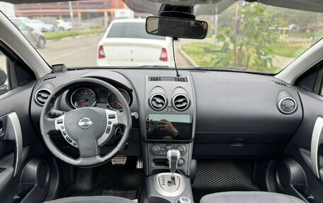 Nissan Qashqai, 2012 год, 1 095 000 рублей, 6 фотография