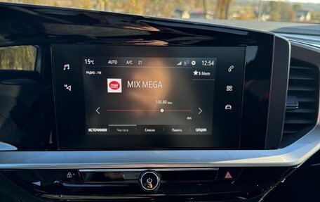 Opel Mokka, 2021 год, 2 285 000 рублей, 14 фотография