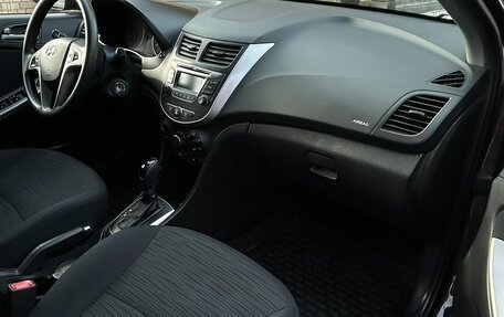 Hyundai Solaris II рестайлинг, 2015 год, 890 000 рублей, 7 фотография