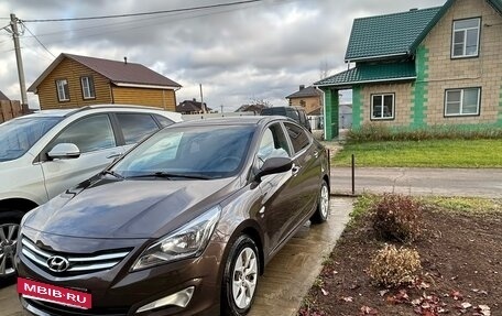 Hyundai Solaris II рестайлинг, 2015 год, 890 000 рублей, 2 фотография