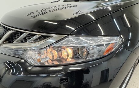 Nissan Murano, 2011 год, 1 490 000 рублей, 7 фотография