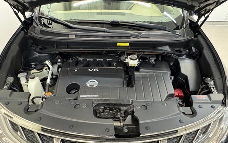 Nissan Murano, 2011 год, 1 490 000 рублей, 8 фотография