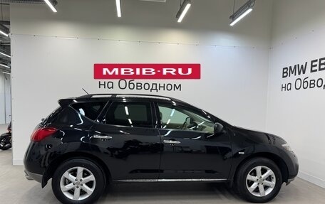 Nissan Murano, 2011 год, 1 490 000 рублей, 5 фотография