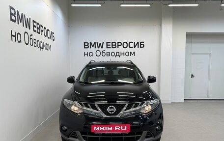 Nissan Murano, 2011 год, 1 490 000 рублей, 3 фотография
