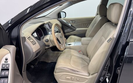 Nissan Murano, 2011 год, 1 490 000 рублей, 10 фотография