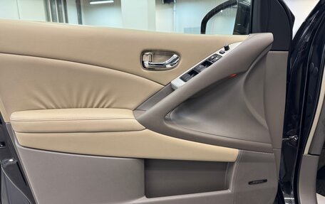 Nissan Murano, 2011 год, 1 490 000 рублей, 12 фотография