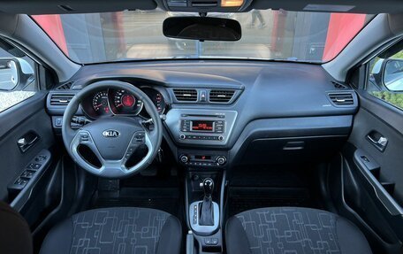 KIA Rio III рестайлинг, 2017 год, 1 199 900 рублей, 14 фотография
