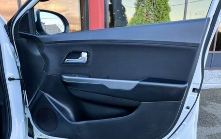 KIA Rio III рестайлинг, 2017 год, 1 199 900 рублей, 21 фотография