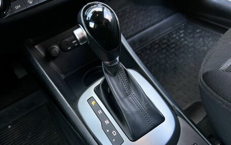 KIA Rio III рестайлинг, 2017 год, 1 199 900 рублей, 16 фотография