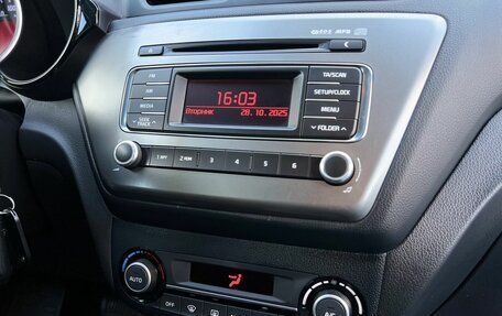 KIA Rio III рестайлинг, 2017 год, 1 199 900 рублей, 15 фотография