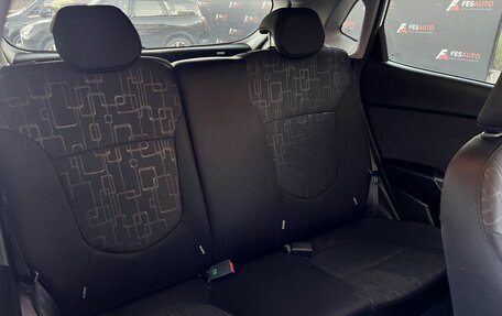 KIA Rio III рестайлинг, 2017 год, 1 199 900 рублей, 23 фотография