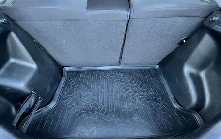 KIA Rio III рестайлинг, 2017 год, 1 199 900 рублей, 28 фотография