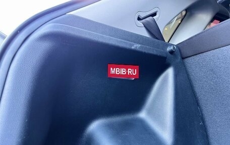 KIA Rio III рестайлинг, 2017 год, 1 199 900 рублей, 29 фотография