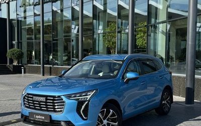 Haval Jolion, 2023 год, 1 849 000 рублей, 1 фотография