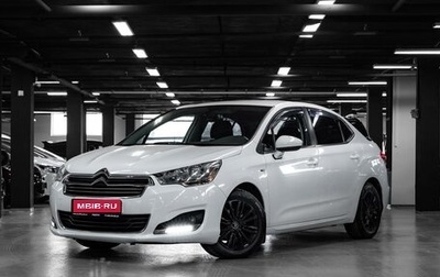 Citroen C4 II рестайлинг, 2014 год, 599 000 рублей, 1 фотография