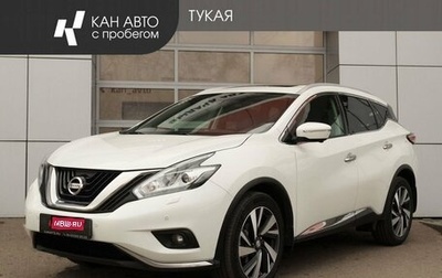 Nissan Murano, 2020 год, 2 377 000 рублей, 1 фотография