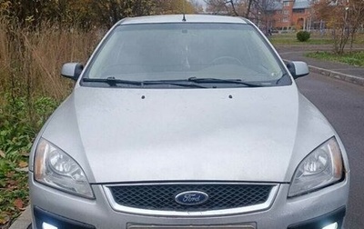Ford Focus II рестайлинг, 2005 год, 300 000 рублей, 1 фотография