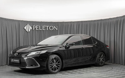 Toyota Camry, 2021 год, 2 450 000 рублей, 1 фотография