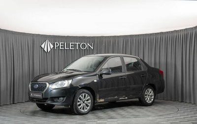 Datsun on-DO I рестайлинг, 2014 год, 370 000 рублей, 1 фотография