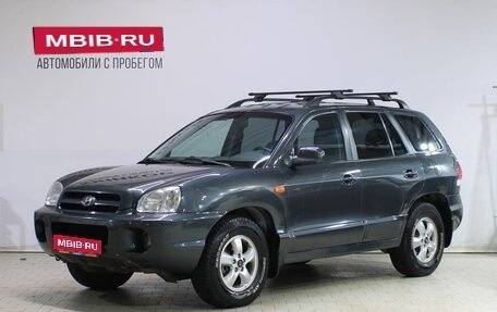 Hyundai Santa Fe Classic, 2008 год, 659 000 рублей, 1 фотография