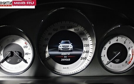 Mercedes-Benz GLK-Класс, 2012 год, 1 457 000 рублей, 15 фотография